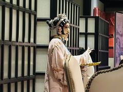 -俏江南-江景昆曲主题餐厅(正大广场店)