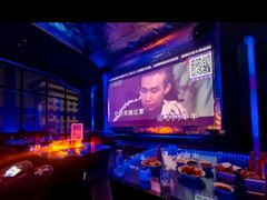 -V SHOW max KTV(粉巷店)