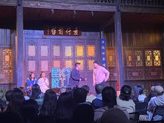 -马家大院