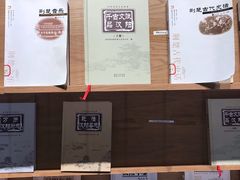 -张之洞与武汉博物馆