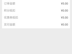 -昆山招商花园城