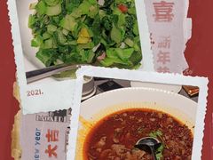 湘潭口味牛舌-观宴·品质赣菜(高新大道店)