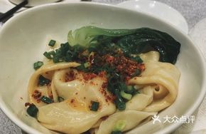 Emperor Oil-Poured Noodles