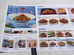 -兰湘子·湘菜小炒(石家庄万象城店)