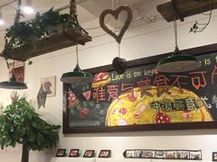 -冲浪熊西餐厅(昌黎店)