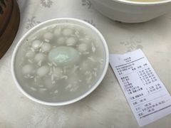 -花园茶楼(兴城西路店)