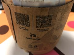 -瑞幸咖啡(中国凤凰大厦店)