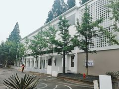 -东信·和创园