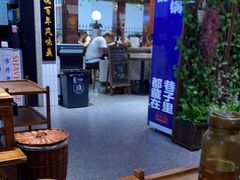 -楠火锅(龙阳广场店)