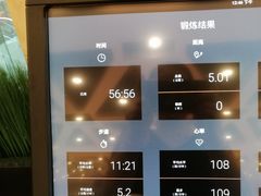 -万达广场(济南魏家庄店)
