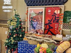 -知楚•精致湖北菜(武商MALL店)
