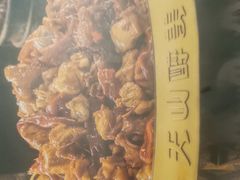 -天山醉美辣子鸡(文艺路店)