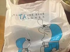 -潮妈小食
