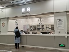 -上海市徐汇区口腔医院