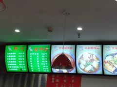 -陈记柳州螺蛳粉(大坪店)