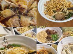 -雙冲柳州螺蛳粉&酸嘢&桂林米粉(簋街店)