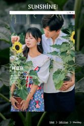 -日光视觉婚纱摄影(旗舰店)