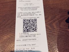 -星巴克(厦门SM新生活广场店)