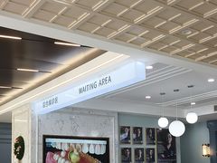 -顺德口腔医院(幸福东区店)