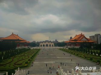 P.S. 在中正纪念堂正好看到卫兵交接仪式