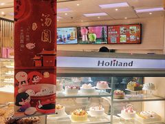 面包甜点陈列柜-好利来(道前街店)