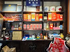 -蓝田九大碗民俗食府(蓝田店)