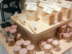 零售区-京谷烘焙店(中国铁建·万科翡翠国际三期店)