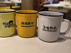 -鹏欣水游城