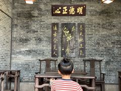-碧江金楼