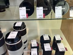 -KOMEHYO(名古屋本店·本馆)