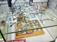 -横岗眼镜城