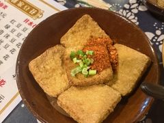 -姚家豆花