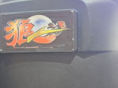 -FullHouse桌游狼人跑团剧本杀(徐家汇店)