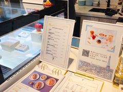 -Fridi Patisserie Cafe