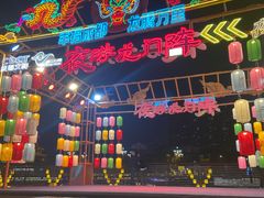 -不二·民谣音乐餐酒吧(九眼桥店)