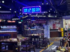 -萍姐火锅·公路夜市(打浦桥日月光店)