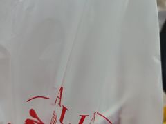 -蔡林记(广埠屯店)
