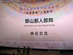 -英皇电影城(英皇集团中心IMAX店)