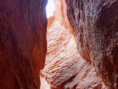 -天山神秘大峡谷