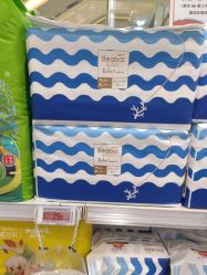 -孩子王(云龙万达店)