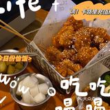 一家我对它改观了的韩国料理小店
