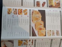 -粤财皇冠假日酒店·彩华轩中餐厅