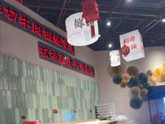 -极乐小煮·成都冒菜(科技绿洲店)