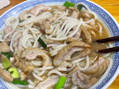 -锦泓老字号猪脏粉(东联大厦店)