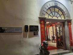 -三坊七巷历史文化街区