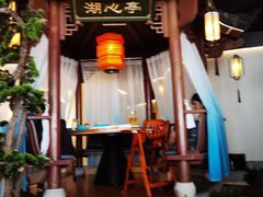 -荷塘秋月·本帮江浙菜(国权路店)