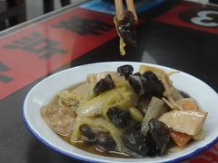 -逸桂禾面馆