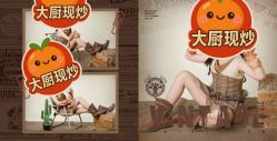 -倾城宝贝儿童摄影(广州天河店)