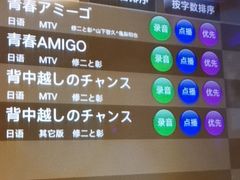 -纯K(西湖店)