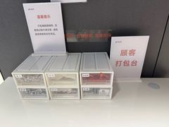 -物美超市(下沙云水店)